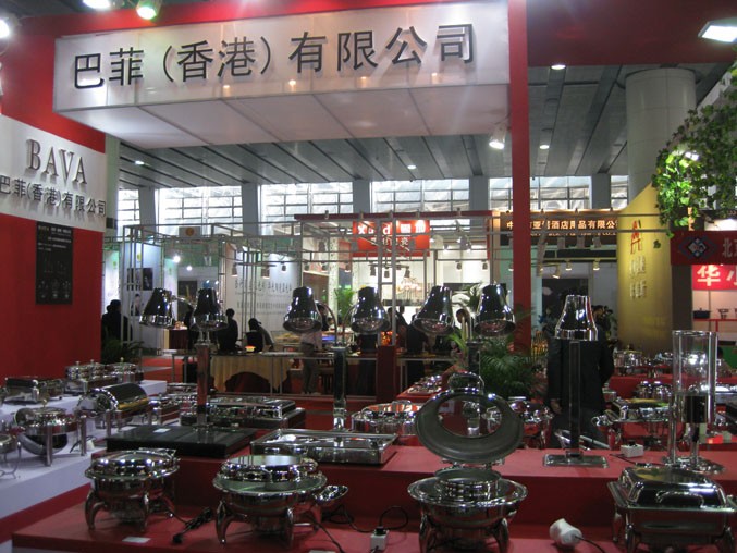 2010国际酒店用品展，广州酒店用品展